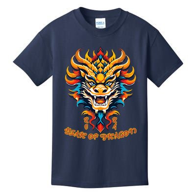 Dragon Chinese New Year 2024 Kids T-Shirt