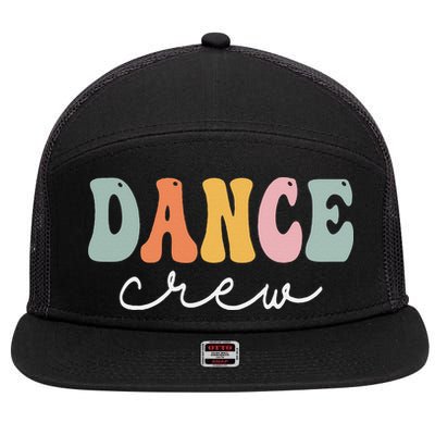 Dance Crew Retro Groovy Vintage Happy First Day Of School 7 Panel Mesh Trucker Snapback Hat