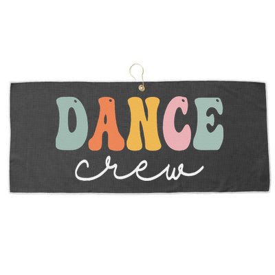 Dance Crew Retro Groovy Vintage Happy First Day Of School Large Microfiber Waffle Golf Towel