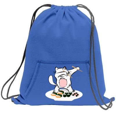 Dabbing Cagift Sushi Chef Cat Funny Kitty Gift Sweatshirt Cinch Pack Bag