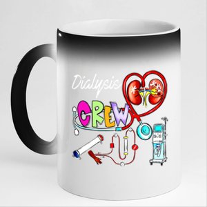 Dialysis Crew Stethoscope Heart Ney Nephrology Technician Gift 11oz Black Color Changing Mug