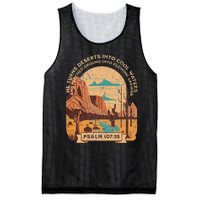 Desert Cowboy Southwest Bible Scripture For Christian Mesh Reversible Basketball Jersey Tank