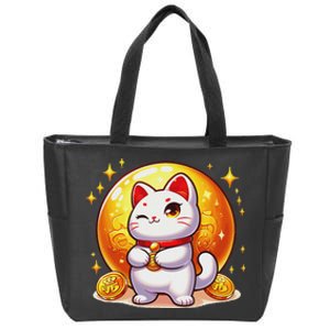 Dandadan Cat Turbo Granny Cute Anime Manga Cat Zip Tote Bag