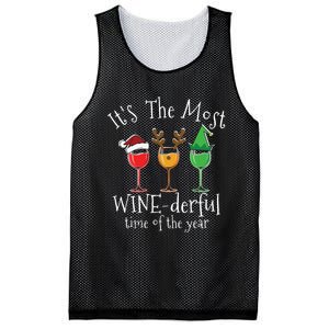 Drunk Christmas Wine Xmas Alcohol Funny Gift Mesh Reversible Basketball Jersey Tank