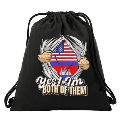 Dual Citizenship Yes IM Both Of Them Cambodia Drawstring Bag