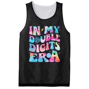 Double Digits 10th Birthday Party Tie Dye Groovy 70's Mesh Reversible Basketball Jersey Tank