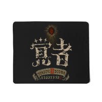 DragonS Dogma 2 覚者(Arisen) Fp Mousepad