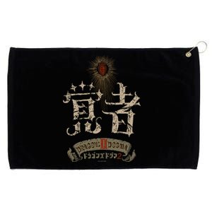 DragonS Dogma 2 覚者(Arisen) Fp Grommeted Golf Towel