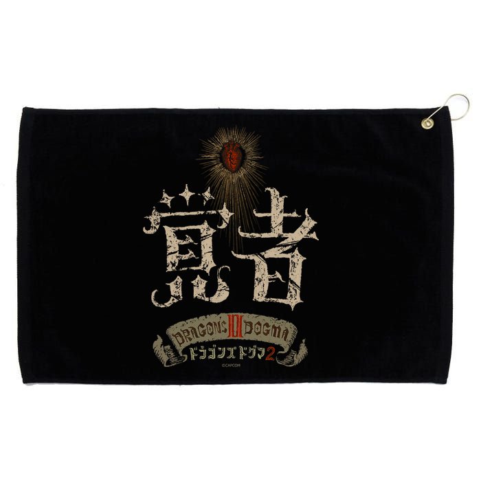 DragonS Dogma 2 覚者(Arisen) Fp Grommeted Golf Towel