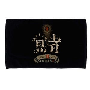 DragonS Dogma 2 覚者(Arisen) Fp Microfiber Hand Towel