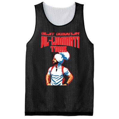 Diljit Dosanjh 2024 Dilluminati Mesh Reversible Basketball Jersey Tank