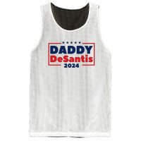 Daddy Desantis 2024 Mesh Reversible Basketball Jersey Tank