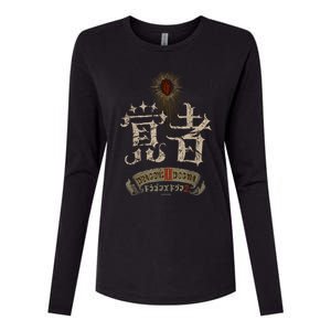 DragonS Dogma 2 覚者(Arisen) Fp Womens Cotton Relaxed Long Sleeve T-Shirt