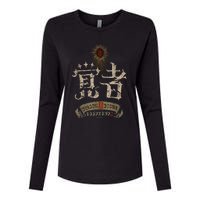 DragonS Dogma 2 覚者(Arisen) Fp Womens Cotton Relaxed Long Sleeve T-Shirt