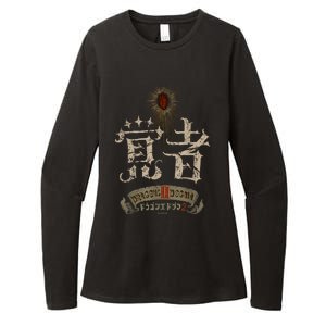 DragonS Dogma 2 覚者(Arisen) Fp Womens CVC Long Sleeve Shirt