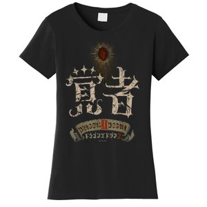 DragonS Dogma 2 覚者(Arisen) Fp Women's T-Shirt