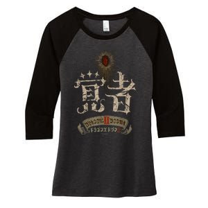 DragonS Dogma 2 覚者(Arisen) Fp Women's Tri-Blend 3/4-Sleeve Raglan Shirt