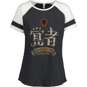 DragonS Dogma 2 覚者(Arisen) Fp Enza Ladies Jersey Colorblock Tee