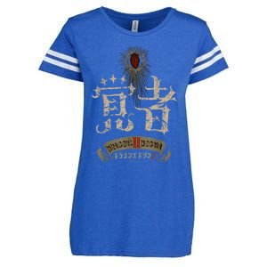 DragonS Dogma 2 覚者(Arisen) Fp Enza Ladies Jersey Football T-Shirt