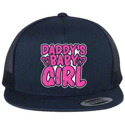 Daddys Ddlg Abdl Bdsm Kink Submissive Gift Flat Bill Trucker Hat