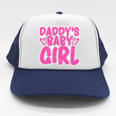 Daddys Ddlg Abdl Bdsm Kink Submissive Gift Trucker Hat