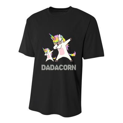 Dadacorn Youth Performance Sprint T-Shirt