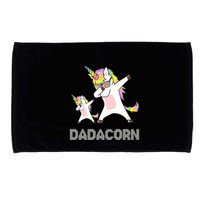 Dadacorn Microfiber Hand Towel