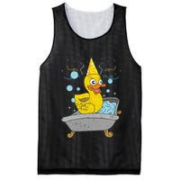 Duckling Duckie Bath Toy Ducky Rubber Duck Mesh Reversible Basketball Jersey Tank