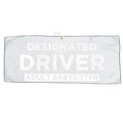 Designated Driver – Babysitting Funny Adult Babysitter Large Microfiber Waffle Golf Towel