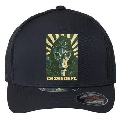 Deputy Director Best Deputy Director Ever Flexfit Unipanel Trucker Cap