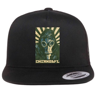 Deputy Director Best Deputy Director Ever Flatbill Hat