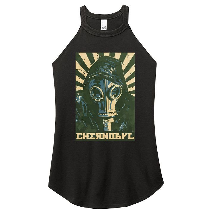 Deputy Director Best Deputy Director Ever Women's Perfect Tri Rocker Tank