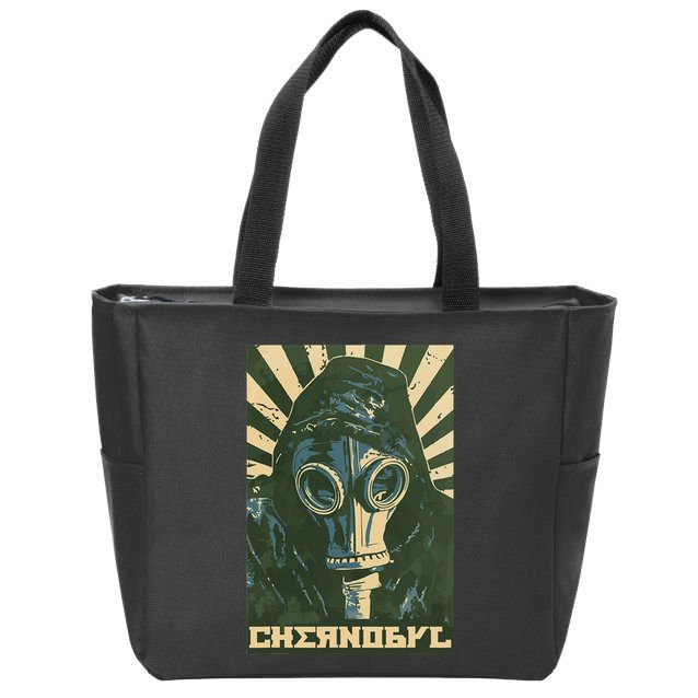 Deputy Director Best Deputy Director Ever Zip Tote Bag