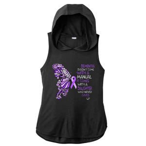 Detia DoesnT Come With A Manual It Comes With A Daughter Ladies PosiCharge Tri-Blend Wicking Draft Hoodie Tank