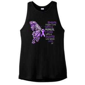 Detia DoesnT Come With A Manual It Comes With A Daughter Ladies PosiCharge Tri-Blend Wicking Tank