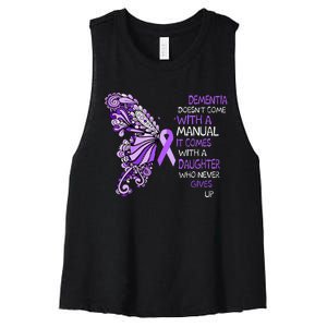 Detia DoesnT Come With A Manual It Comes With A Daughter Women's Racerback Cropped Tank