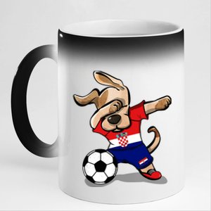 Dabbing Dog Croatia Soccer Fans Jersey Croatian Football 11oz Black Color Changing Mug