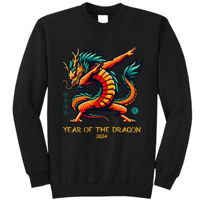 Dabbing Dragon Chinese New Year Of The Dragon 2024 Sweatshirt