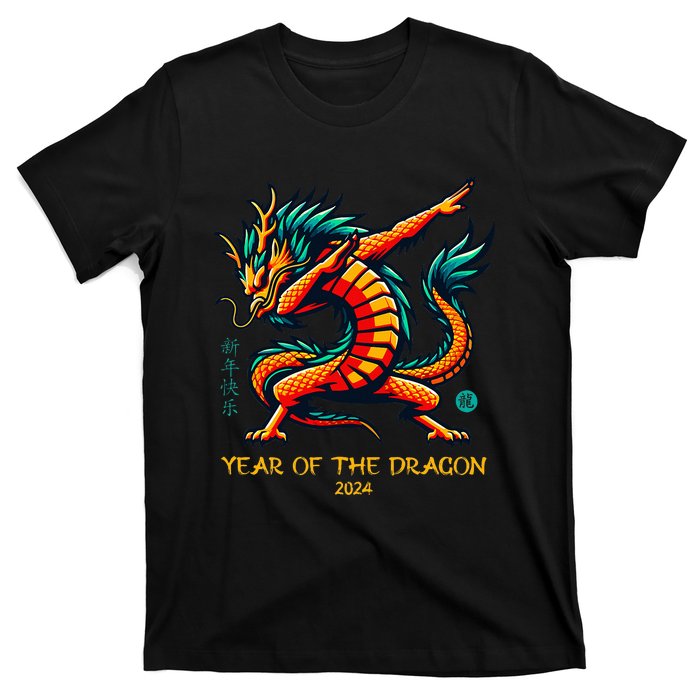 Dabbing Dragon Chinese New Year Of The Dragon 2024 T-Shirt