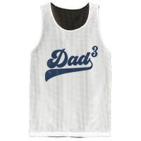 Dad3 Dad Cubed Gifts Father Of Three Daddy 3 Third Time Dad Mesh Reversible Basketball Jersey Tank