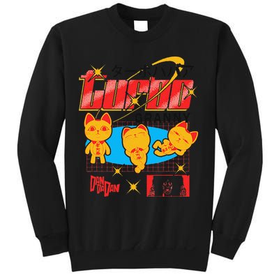 Dan Da Dan Turbo Granny Ghost Alien Anime Gift Sweatshirt