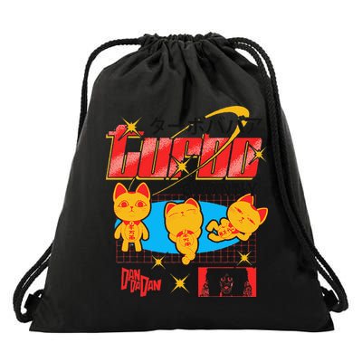 Dan Da Dan Turbo Granny Ghost Alien Anime Gift Drawstring Bag