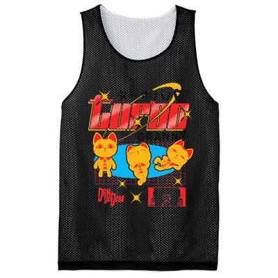 Dan Da Dan Turbo Granny Ghost Alien Anime Gift Mesh Reversible Basketball Jersey Tank