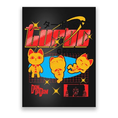 Dan Da Dan Turbo Granny Ghost Alien Anime Gift Poster