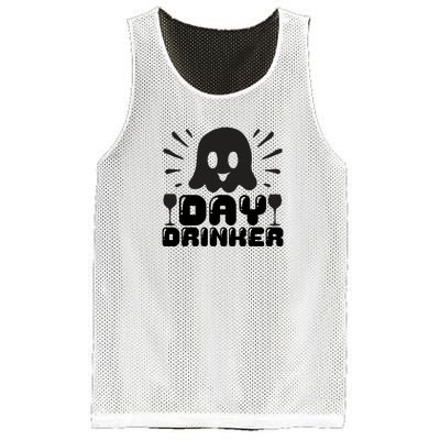 Day Drinker Mesh Reversible Basketball Jersey Tank