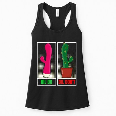 Dil Do Dil DonT Funny Inappropriate Womens Tank Top
