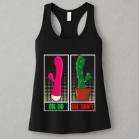 Dil Do Dil DonT Funny Inappropriate Womens Tank Top