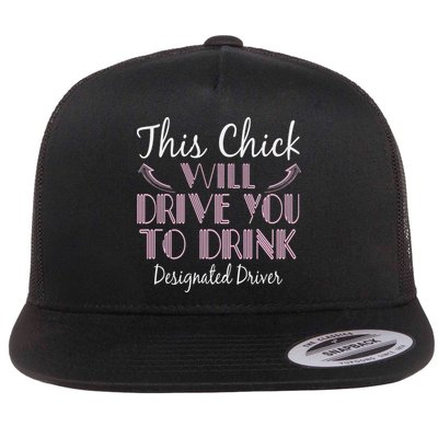 Designated Driver Drive You To Drink Funny Sober Flat Bill Trucker Hat