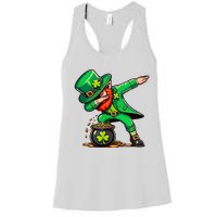 Dab Dance Women's Racerback Tank