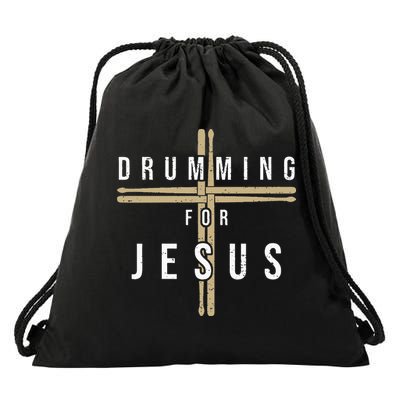 Drummer Drumming Drums Percussion I Jesus Christian Church Drawstring Bag